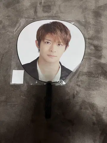 YUTA KISHI Number_i 부채