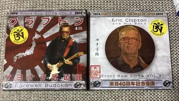 Eric Clapton 2014년 무도관 세트
