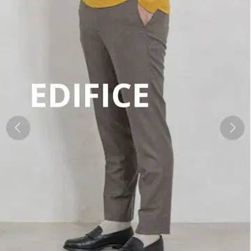 [ EDIFICE ] TOP 색소니 테이퍼드 팬츠 사이즈 L