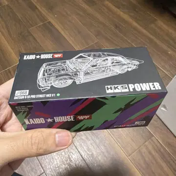 HKS DATSUN 610 PRO STREET 미니카