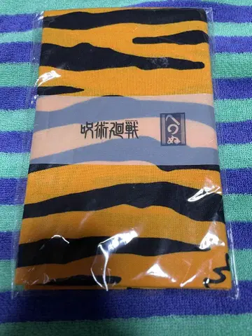 주술회전 수건 괜찮아