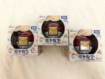 미개봉 새상품 포켓몬 포케나데 몬스터볼
