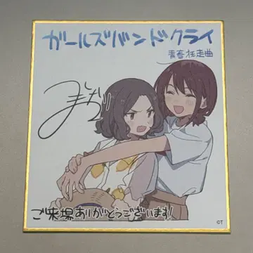영화 걸크러쉬 혜택
