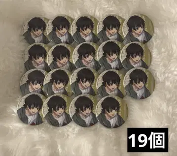 블루 록 하치라쿠 메구루 캔뱃지 마네키네코 19개 묶음 판매