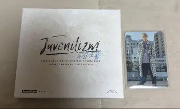 M!LK Juvenilizm CD+Blu-ray+40P photobook