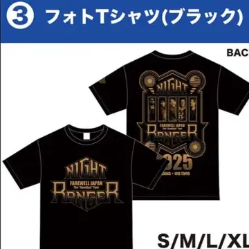 나이트 레인저 Night Ranger 일본 공연 한정판 사진 티셔츠 L