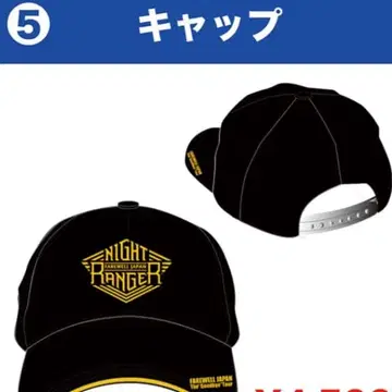 나이트 레인저 Night Ranger 일본 공연 한정판 캡