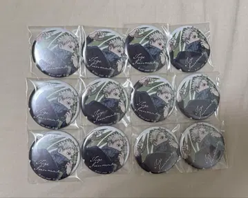 주술회전 0 이누마키 토게 로손 캔뱃지 12개