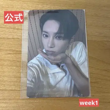 보이플라넷2 장하오 트레이딩 카드
