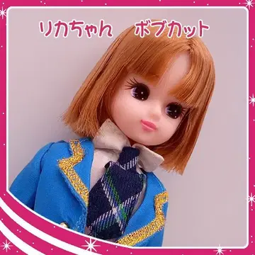 리카짱 밥컷 멋진 하라주쿠 코디 설명필독 부츠