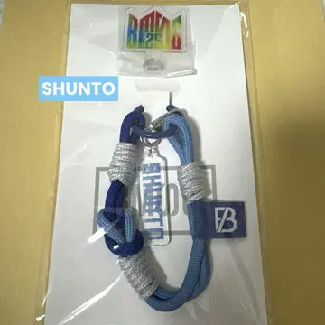 BMSG 페스티벌'25 폰 스트랩 슈토