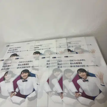 요시오카 리호 클리어 파일 10장 OPP 봉투로 보관