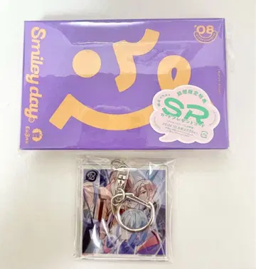 18TRIP Smiley day Ev3ns 에이트 리 카세트 테이프