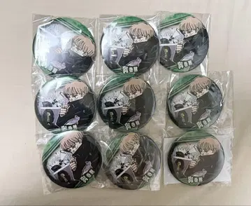 주술회전 컬렉션 캔뱃지 이누마키 토게 9개