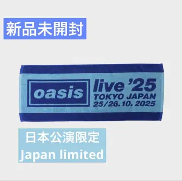 oasis live '25 도쿄 일본 공연 한정판 페이스 타월 굿즈