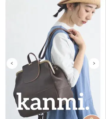 [ 미사용 ] kanmi. 칸미 가마구치 3WAY 백팩 [ 현행 상품 ]
