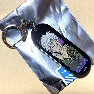 아카기 시게루 아카기 텐 명언 아크릴 키링 아크키 c