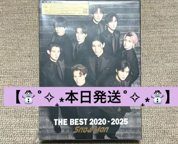 오늘 발송 Snow Man THE BEST 2020-2025 초회반 A