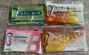 [ 익명 배송 ] 히요코나르 A 정 약 파우치 4개 세트