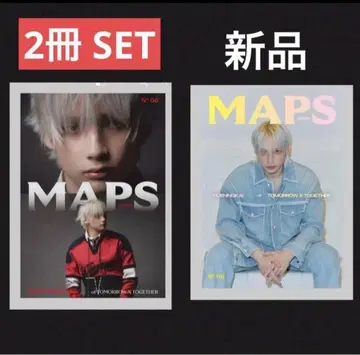 [ 새상품 ] 휴닝카이 MAPS JAPAN 2권 세트 잡지 A B