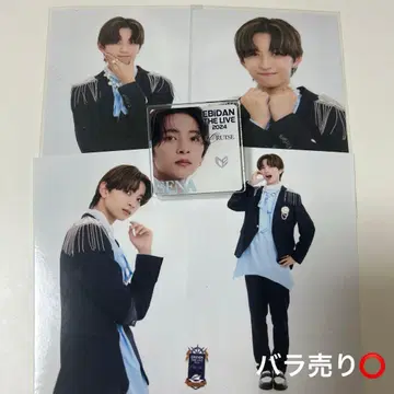 ICEx 타케노 세나 에비라이 브로마이드 아크릴 클립