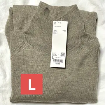 유니클로 u 하이넥 스웨터 베이지 L