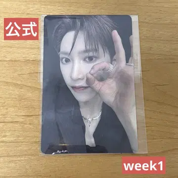 보이플래닛 2 장하오 트레이딩 카드