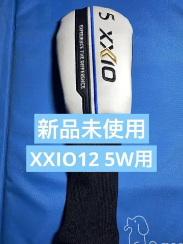 [ 미사용품 ] XXIO12 ( 2022년 모델 ) 5W용 골프헤드커버
