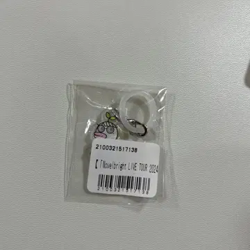 Novelbright 엄브렐라 마커 케이고