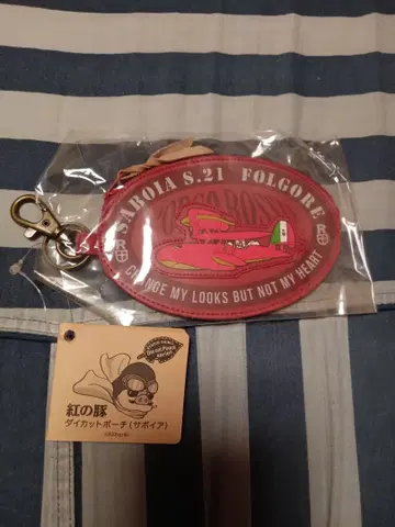 최종 가격 인하 지브리 굿즈 레어품 붉은 돼지 다이컷 파우치 (사보이아)