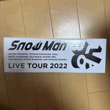 SnowMan LIVE TOUR 2022 Labo. 응원봉