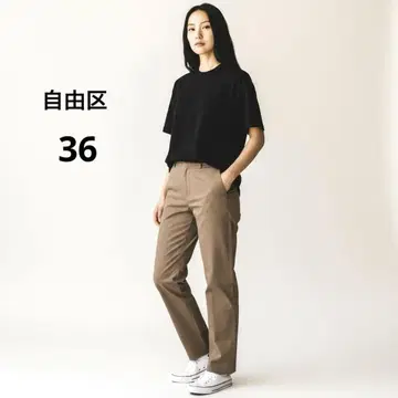자유구 [ 36/S 상당 ] 캐주얼 팬츠 스트레치 베이지 오피스 성인
