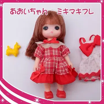 아오이짱 리카짱 미키짱 마키짱 프렌드 유치원 친구들