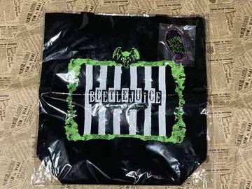 제시 BEETLEJUICE 토트백, 키링 참