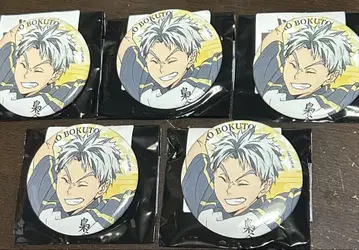 하이큐 보쿠토 코타로 극락탕 캔뱃지