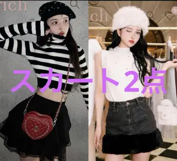다리치 스커트 2개 세트