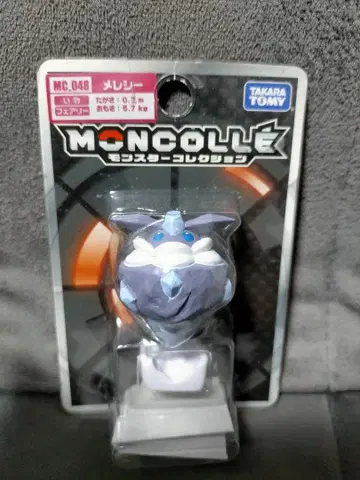 타카라토미 몬코레 메레시
