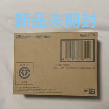 S.H.Figuarts 하드 보일더 (후토 탐정 애니메이션화 기념)