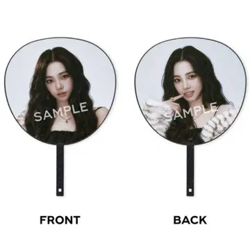 aespa 카리나 부채
