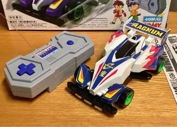 TOMY 사이클론 매그넘 무선 조종 폭주 형제 렛츠&고!!