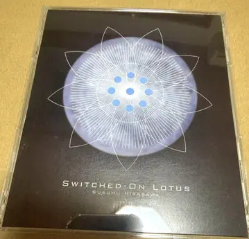 히라사와 스스무 Switched-On Lotus