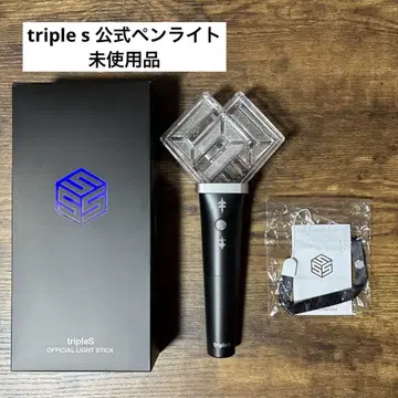 미사용 새상품 tripleS 공식 응원봉 트리플에스 트에스 박스 포함