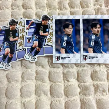 쿠보 타케후사