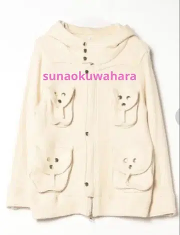 sunaokuwahara 스나 블루종 베이지