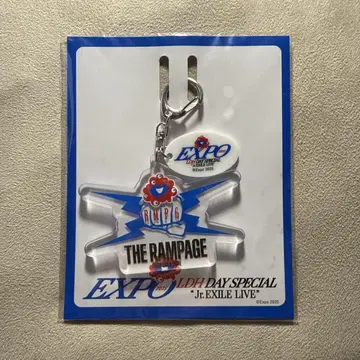 램페 키링 EXPO 2025 LDH DAY the rampage