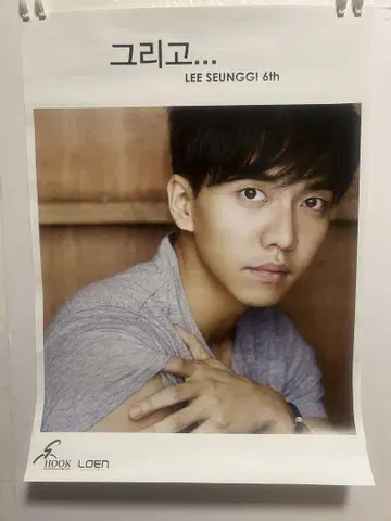 이승기 LEE SEUNG GI 6집 앨범 포스터