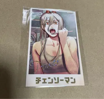 체인소 맨 덴지의 메모리얼 컬렉션 파워