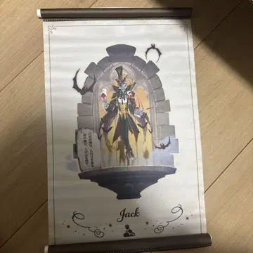 제5인격 리퍼 생일 굿즈