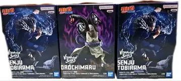 NARUTO 나루토 질풍전 VIBRATION STARS 2세트