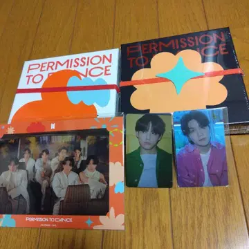 PERMISSION TO DANCE CD 앨범